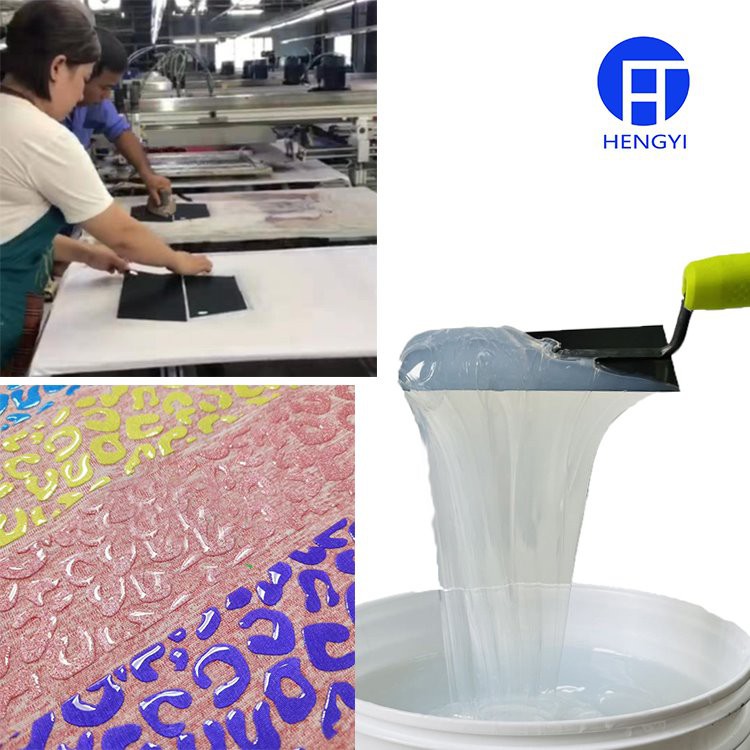 Machine-Print Glossy Surface Silicone