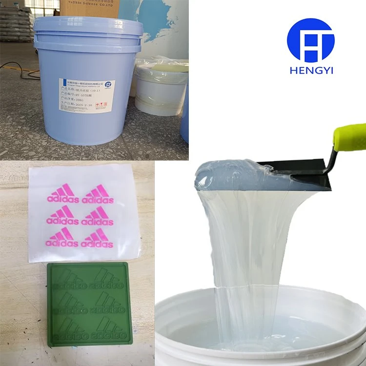 Molded Silicone