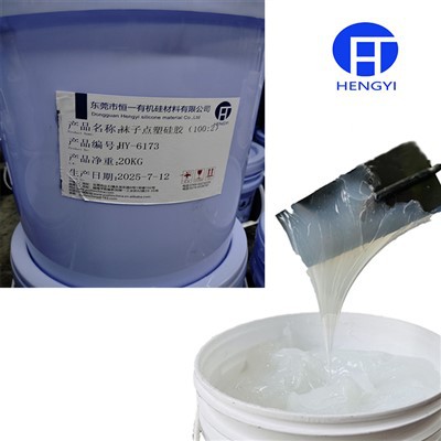 Apakah kawalan ketebalan filem dakwat dakwat Silikon Ketumpatan Tinggi?